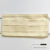 resuable rectangle cloth face mask beige cotton